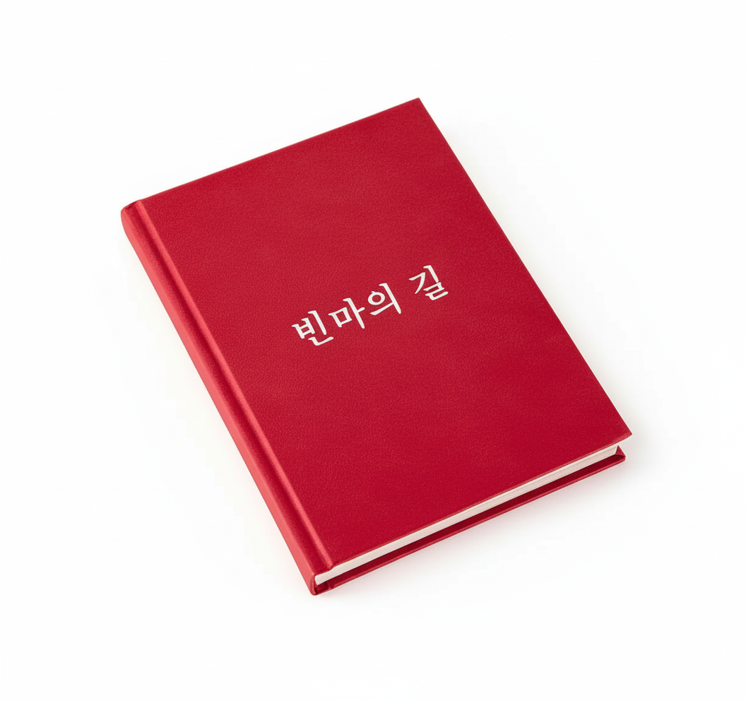 이미지 설명